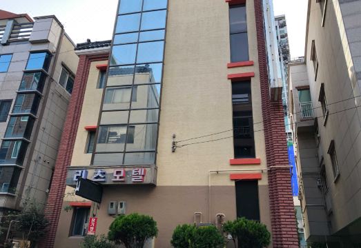 리츠모텔