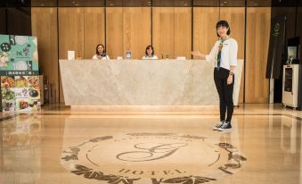 Green World Hotel Grand Nanjing