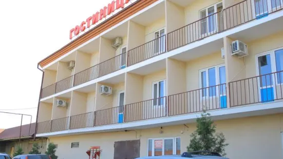 Apelsin Mini Hotel