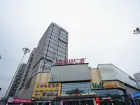 Yunchen Hotel (Huaihua High-speed Railway South Station Wanda Plaza Branch)