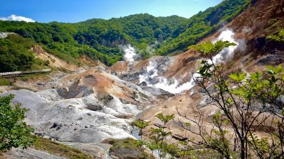 ホテル周辺 第一滝本館の写真