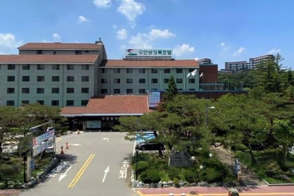 수안보상록호텔(3성 관광호텔)(Suanbo Sangnok Hotel)_1