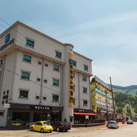 Chungju (Suanbo) Family Spatel