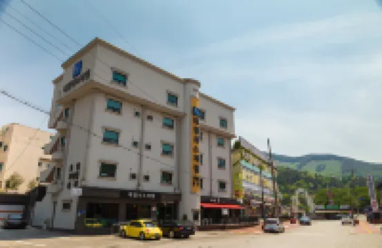 Chungju (Suanbo) Family Spatel Hoteles en 