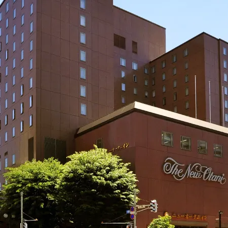 New Otani Inn Sapporo
