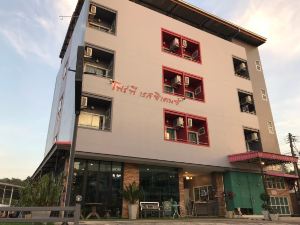 Four P Residence, โฟร์พี เรสซิเดนซ์