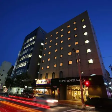 Centia Hotel Naito