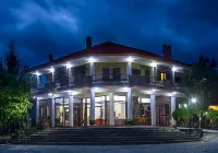 Gea Kaimaktsalan Hotel & Spa Hotels in Almopia