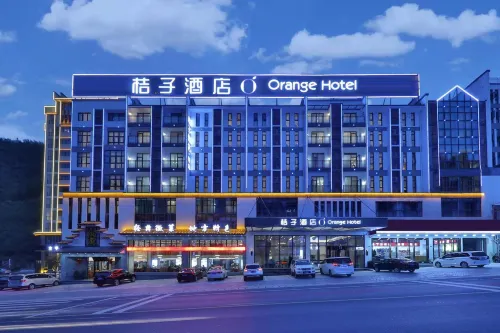 Orange Hotel (Tangkou Store, South Gate of Huangshan Scenic Spot) - สัตว์เลี้ยง
