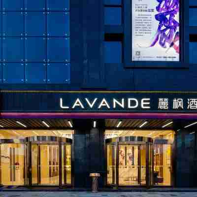 Lavande Hotel (Haifeng Phoenix New City) Hotel Exterior