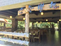 Applause In The Mountain Hotels in Chiayi County