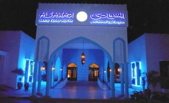 Capital O133 Al Sawadi Beach Resort & Spa