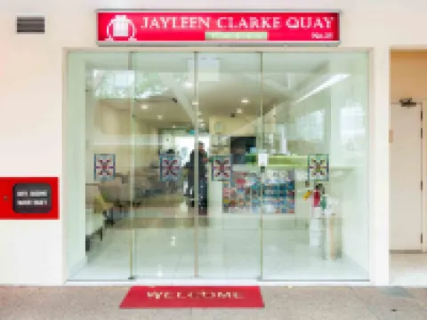 傑里恩克拉碼頭酒店 鄰近克拉碼頭的酒店