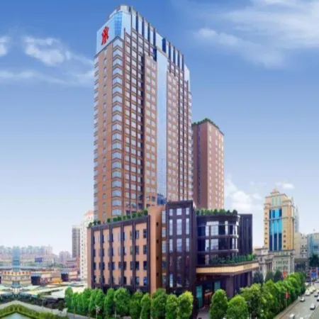 Yihao International Hotel Отели рядом с достопримечательностью «Железнодорожная станция Чанпин»