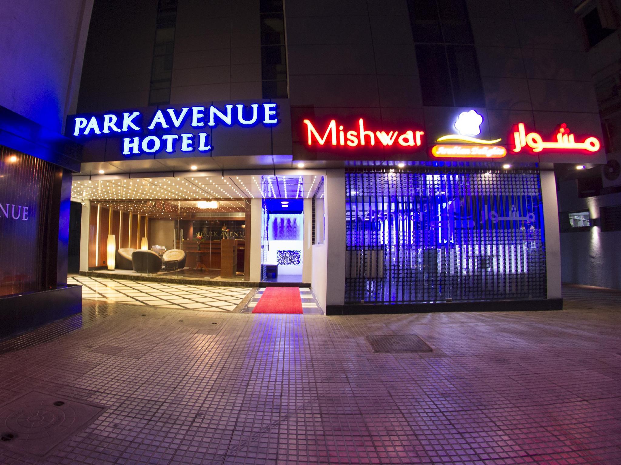 Park Avenue Hotel Nungambakkam Reviews: 13 Verified Reviews Latest 2024 ...