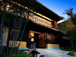 Migiwatei Ochi Kochi
