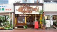 Himeji 588 Guest House