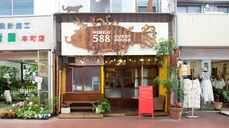 Himeji 588 Guest House