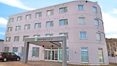 Hotel Saharin Hotel in zona Parco Wakkanai