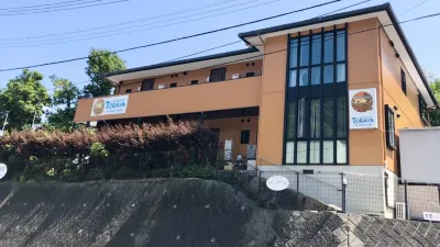 Condominium Toraya Các khách sạn ở Shimoda