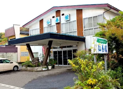 Senyokan Hotels in Ichinohe