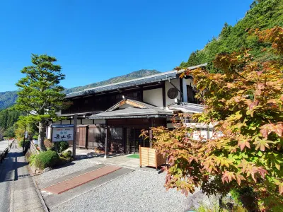 美山荘 高山のホテル