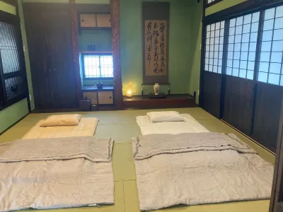 Guesthouse Naze 마추모토키요시 주변 호텔
