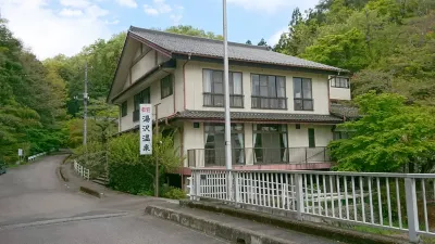 Yuzawakan Hotels in Annaka