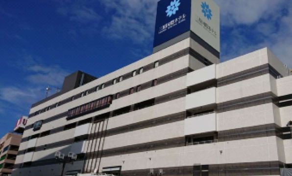 Mihara Kokusai Hotel