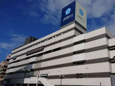 Mihara Kokusai Hotel Отели в г. Михара