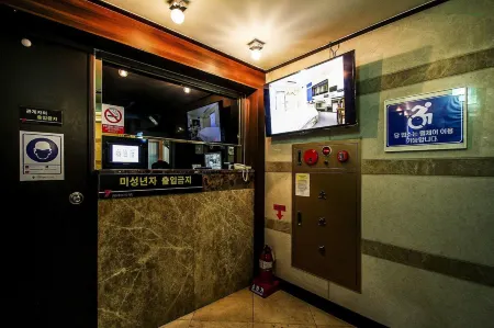 Ansan Hotelbox Отели рядом с достопримечательностью «Ansan Botanical Garden»