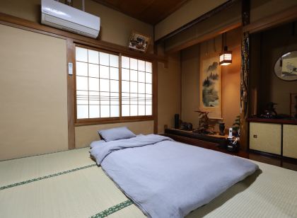 Chartered Building Hotaru No Yado with a Retro