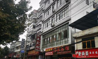 Hongyuan Hotel, Zhuzang Town, Weng'an County