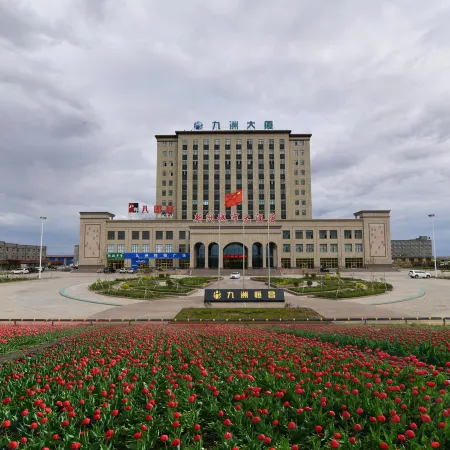 Xinzhou City Hotel