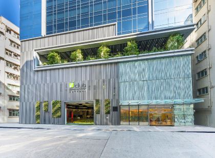 iclub To Kwa Wan Hotel