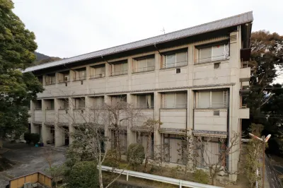 圓満院 三密殿 近江神宮附近的飯店