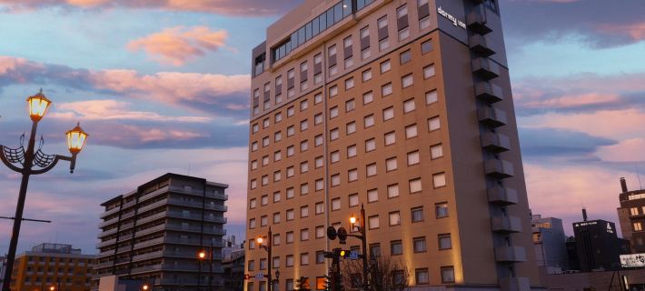 Dormy Inn Premium Kushiro Natural Hot Spring Hoteles en Kushiro