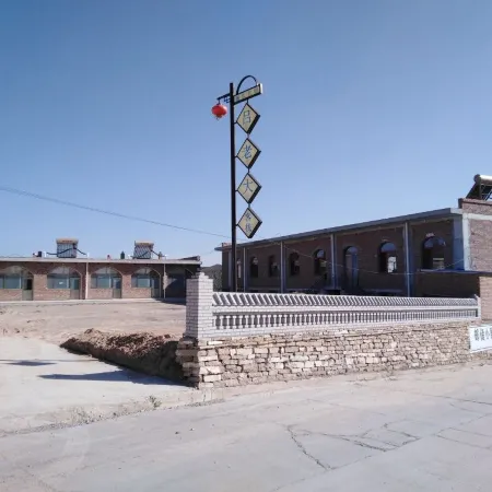 Pianguan Lv Laoda Inn