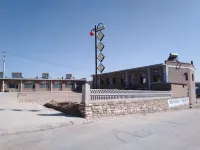 Pianguan Lv Laoda Inn