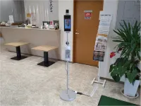 Izumo Airport Hotel Hotels in Unnan