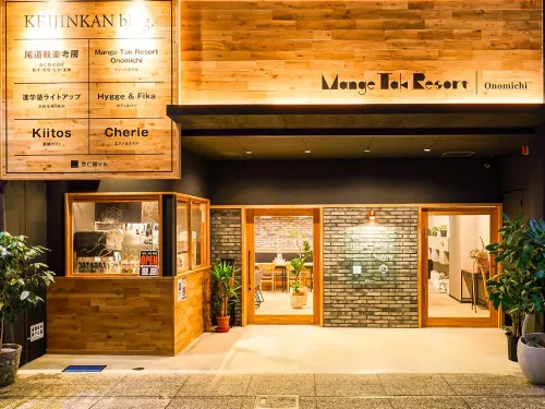 Mange Tak Resort Onomichi