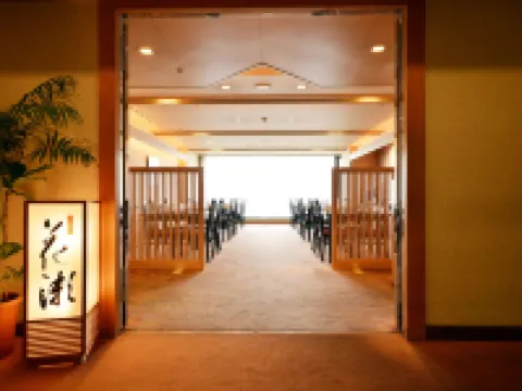 Shimonoseki Grand Hotel