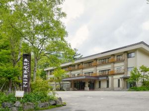 Okunikko Yumoto Onsen Okunikko Kogen Hotel