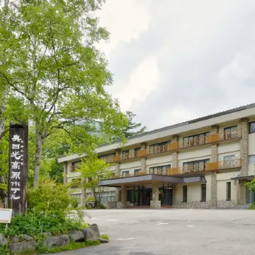 Okunikko Kogen Hotel