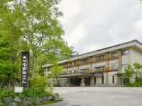 Okunikko Kogen Hotel Hotel in zona Yudaki waterfall