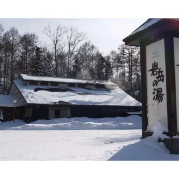 Square 8 Hakuba Retreat by Unplan