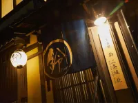 Rinn Premium Nijo Castle North - Bungalow