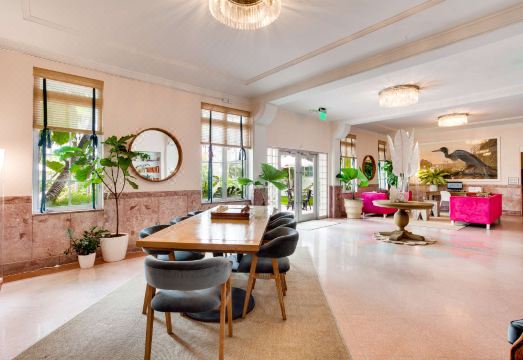 SBH 사우스 비치 호텔 외관