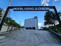 Hotel Gongjicheon 2 Hotel a Chuncheon