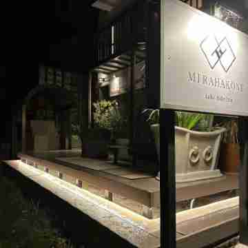 Lake Side Inn Mirahakone Hotel Exterior